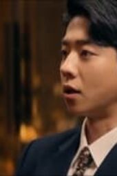 Nonton Film Unlock My Boss Season 1 Episode 4 Terbaru