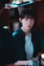 Nonton Film Call It Love Season 1 Episode 10 Terbaru