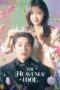 Nonton Film The Heavenly Idol Season 1 Episode 10 Terbaru Nonton Film The Heavenly Idol Season 1 Episode 10 Terbaru