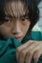 Nonton Film Squid Game Episode 8 Terbaru Nonton Film Squid Game Episode 8 Terbaru