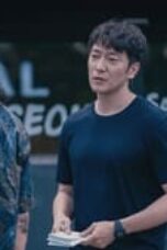 Nonton Film Big Bet Season 1 Episode 7 Terbaru