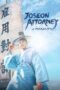 Nonton Film Joseon Attorney: A Morality Season 1 Episode 4 Terbaru Nonton Film Joseon Attorney: A Morality Season 1 Episode 4 Terbaru