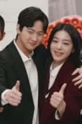 Nonton Film Oasis Season 1 Episode 9 Terbaru