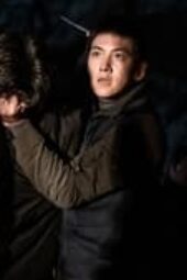 Nonton Film The Worst of Evil Season 1 Episode 5 Terbaru