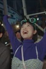 Nonton Film Strong Girl Nam-soon Season 1 Episode 7 Terbaru