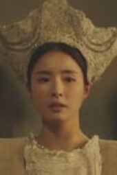 Nonton Film Arthdal Chronicles Season 2 Episode 3 Terbaru