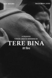 Nonton Film Without You (2023) Terbaru