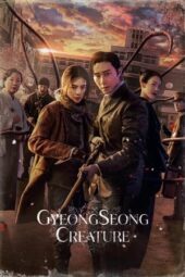 Nonton Film Gyeongseong Creature (2023) Terbaru Nonton Film Gyeongseong Creature (2023) Terbaru