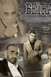 Nonton Film Betrayal (2023) Terbaru