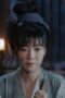 Nonton Film Different Princess Season 1 Episode 16 Terbaru Nonton Film Different Princess Season 1 Episode 16 Terbaru
