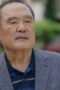Nonton Film It’s Beautiful Now Season 1 Episode 41 Terbaru Nonton Film It’s Beautiful Now Season 1 Episode 41 Terbaru