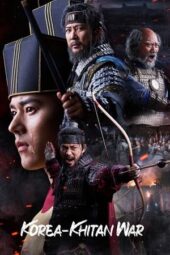Nonton Film Korea-Khitan War (2023) Terbaru Nonton Film Korea-Khitan War (2023) Terbaru