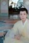 Nonton Film The Last Immortal Season 1 Episode 4 Terbaru Nonton Film The Last Immortal Season 1 Episode 4 Terbaru