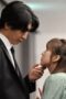 Nonton Film 18-Sai, Niizuma, Furin Shimasu Season 1 Episode 6 Terbaru Nonton Film 18-Sai, Niizuma, Furin Shimasu Season 1 Episode 6 Terbaru
