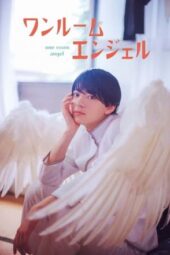 Nonton Film One Room Angel (2023) Terbaru Nonton Film One Room Angel (2023) Terbaru