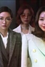 Nonton Film Big Issue Season 1 Episode 5 Terbaru