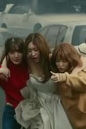Nonton Film Strong Woman Do Bong Soon Season 1 Episode 13 Terbaru