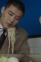 Nonton Film Insider Season 1 Episode 16 Terbaru Nonton Film Insider Season 1 Episode 16 Terbaru