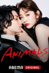 Nonton Film ANIMALS (2022) Terbaru Nonton Film ANIMALS (2022) Terbaru