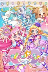 Nonton Film Wonderful Precure! (2024) Terbaru Nonton Film Wonderful Precure! (2024) Terbaru