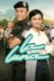 Nonton Film La Luna (2023) Terbaru Nonton Film La Luna (2023) Terbaru