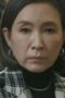 Nonton Film Mouse Season 1 Episode 9 Terbaru Nonton Film Mouse Season 1 Episode 9 Terbaru