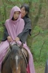 Nonton Film Scarlet Heart: Ryeo Season 1 Episode 6 Terbaru
