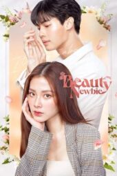 Nonton Film Beauty Newbie (2024) Terbaru Nonton Film Beauty Newbie (2024) Terbaru