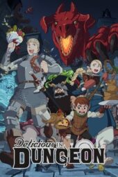Nonton Film Dungeon Meshi (2024) Terbaru Nonton Film Dungeon Meshi (2024) Terbaru