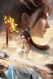 Nonton Film Xian Wu Chuan 2 (2024) Terbaru Nonton Film Xian Wu Chuan 2 (2024) Terbaru