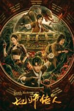 Nonton Film Tomb Making Notes (2023) Terbaru