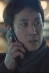 Nonton Film My Mister Season 1 Episode 4 Terbaru