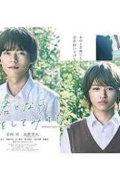 Nonton Film Kimi to nara koi wo sitemitemo (2023) Terbaru Nonton Film Kimi to nara koi wo sitemitemo (2023) Terbaru