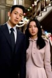 Nonton Film Snowdrop Season 1 Episode 3 Terbaru