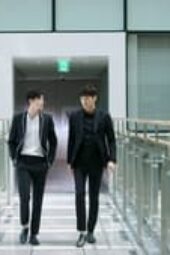 Nonton Film W: Two Worlds Apart Season 1 Episode 9 Terbaru