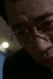 Nonton Film Witch’s Court Season 1 Episode 15 Terbaru