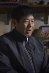 Nonton Film Reply 1988 Season 1 Episode 17 Terbaru