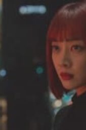 Nonton Film Military Prosecutor Doberman Season 1 Episode 2 Terbaru