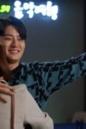 Nonton Film Homemade Love Story Season 1 Episode 40 Terbaru