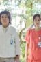 Nonton Film Daily Dose of Sunshine Season 1 Episode 1 Terbaru Nonton Film Daily Dose of Sunshine Season 1 Episode 1 Terbaru