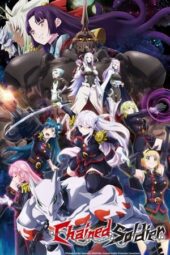 Nonton Film Mato Seihei no Slave (2024) Terbaru Nonton Film Mato Seihei no Slave (2024) Terbaru