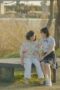 Nonton Film A Love So Beautiful Season 1 Episode 16 Terbaru Nonton Film A Love So Beautiful Season 1 Episode 16 Terbaru