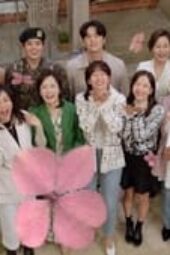 Nonton Film Homemade Love Story Season 1 Episode 51 Terbaru