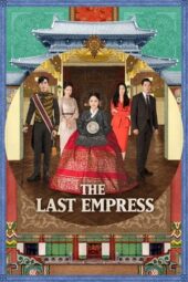 Nonton Film The Last Empress (2018) Terbaru Nonton Film The Last Empress (2018) Terbaru