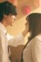 Nonton Film Ao Haru Ride Season 1 Episode 1 Terbaru Nonton Film Ao Haru Ride Season 1 Episode 1 Terbaru