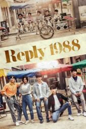 Nonton Film Reply 1988 (2015) Terbaru Nonton Film Reply 1988 (2015) Terbaru
