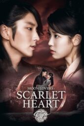 Nonton Film Scarlet Heart: Ryeo (2016) Terbaru Nonton Film Scarlet Heart: Ryeo (2016) Terbaru