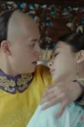 Nonton Film The Legend of Dragon Pearl Season 2 Episode 18 Terbaru
