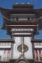 Nonton Film Legend of Xianwu Season 2 Episode 2 Terbaru Nonton Film Legend of Xianwu Season 2 Episode 2 Terbaru
