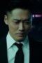 Nonton Film The Veil Season 1 Episode 10 Terbaru Nonton Film The Veil Season 1 Episode 10 Terbaru